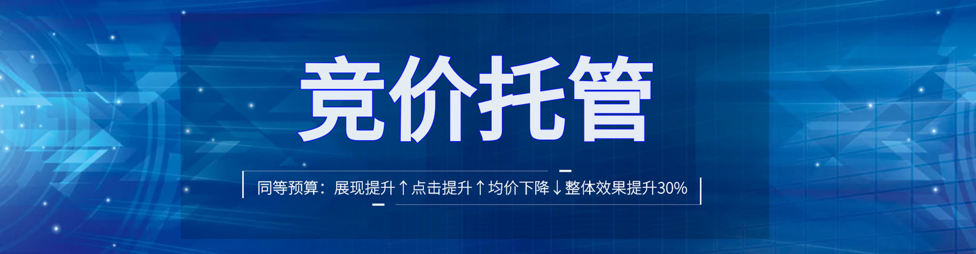 呼和浩特小红书信息流