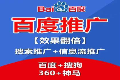 案例分享：SEM运营如何提高广告ROI