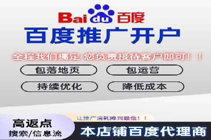 信息流广告运营策略及成功案例分析
