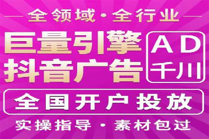 百度推广开户后如何选择合适的关键词？——以某品牌为例