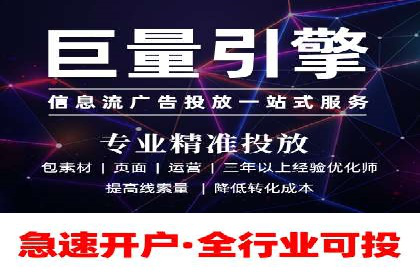 百度推广与品牌建设：成功品牌推广案例解析